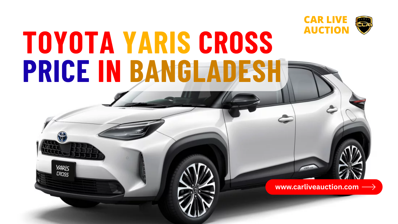 Toyota Yaris Cross Price in Bangladesh 2025 | 2021–2025 Hybrid SUV Review